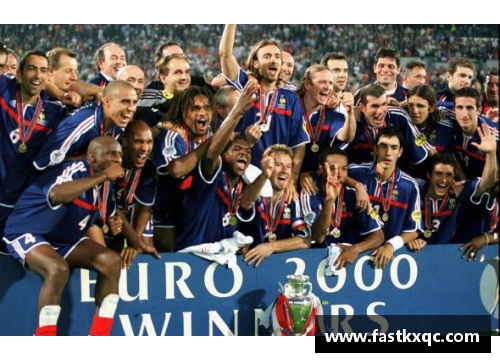 法国队获得欧洲杯冠军几次？(求2000欧洲杯法国队夺冠历程？)